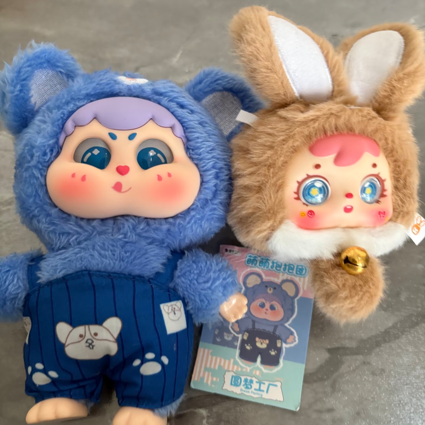 정품 미스터리 박스 귀여운 아기 두두 귀여운 껴안기 그 - Baby Products Toys 리뷰 및 가격