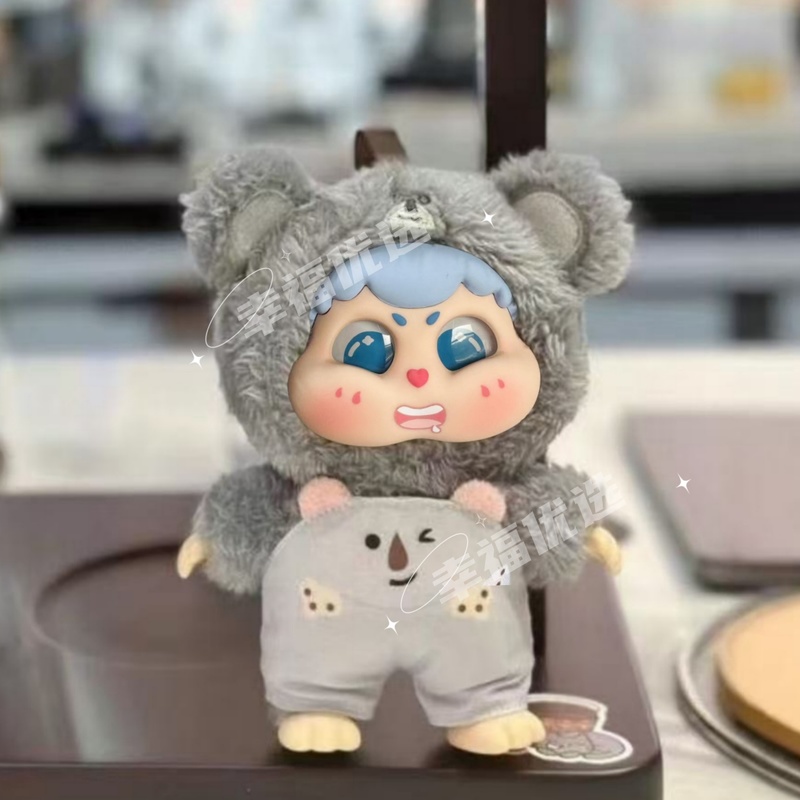 정품 미스터리 박스 귀여운 아기 두두 귀여운 껴안기 그 - Baby Products Toys 리뷰 및 가격